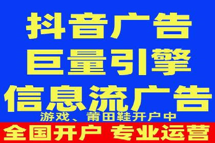 百度竞价推广托管服务助力企业快速拓展市场