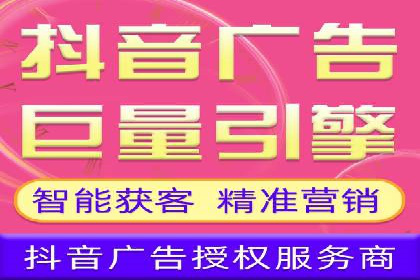 探索SEM外包公司的服务流程及成功案例